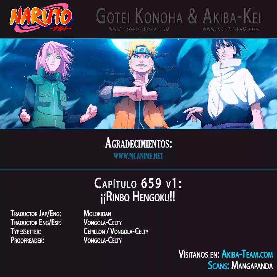 Naruto Capitulo 659 página 1