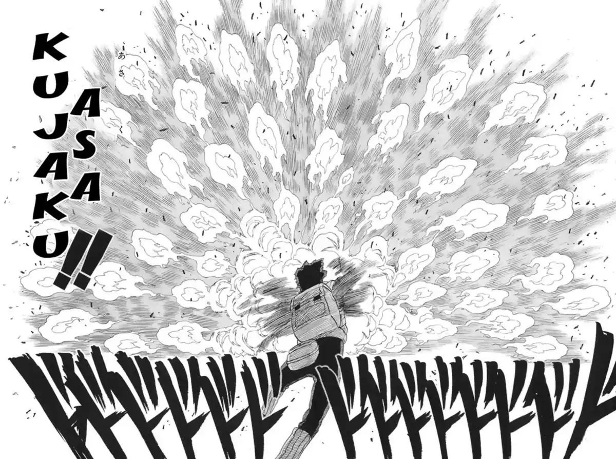 Naruto Capitulo 258 página 16