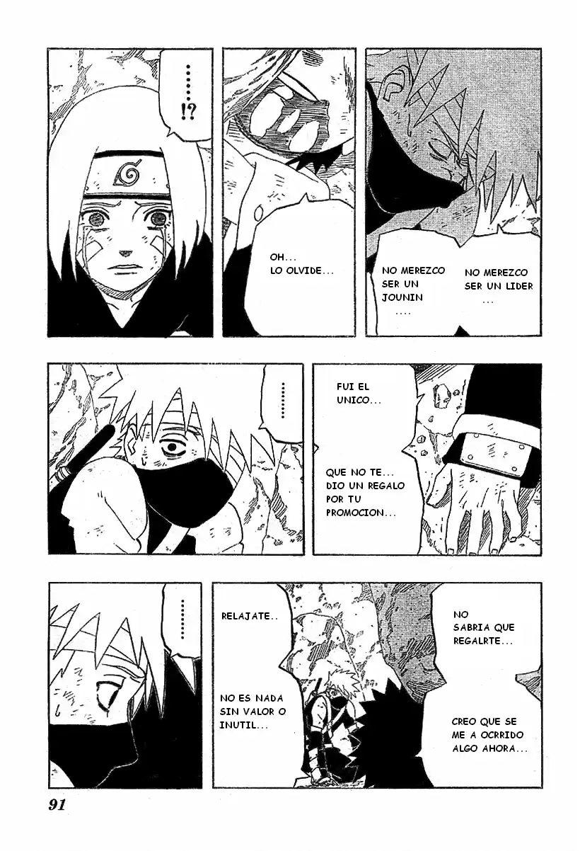 Naruto Capitulo 243 página 15