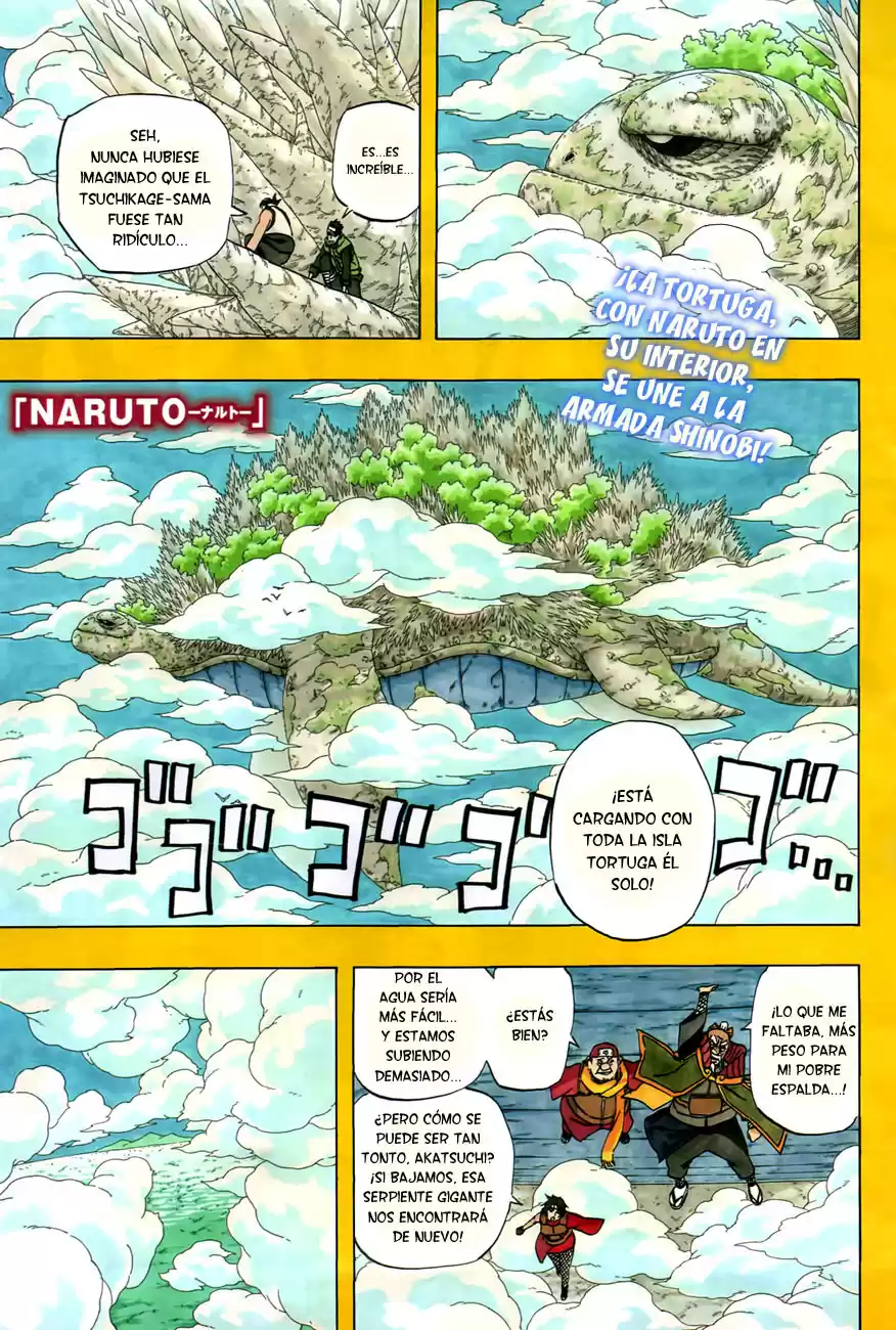 Naruto Capitulo 515 página 1