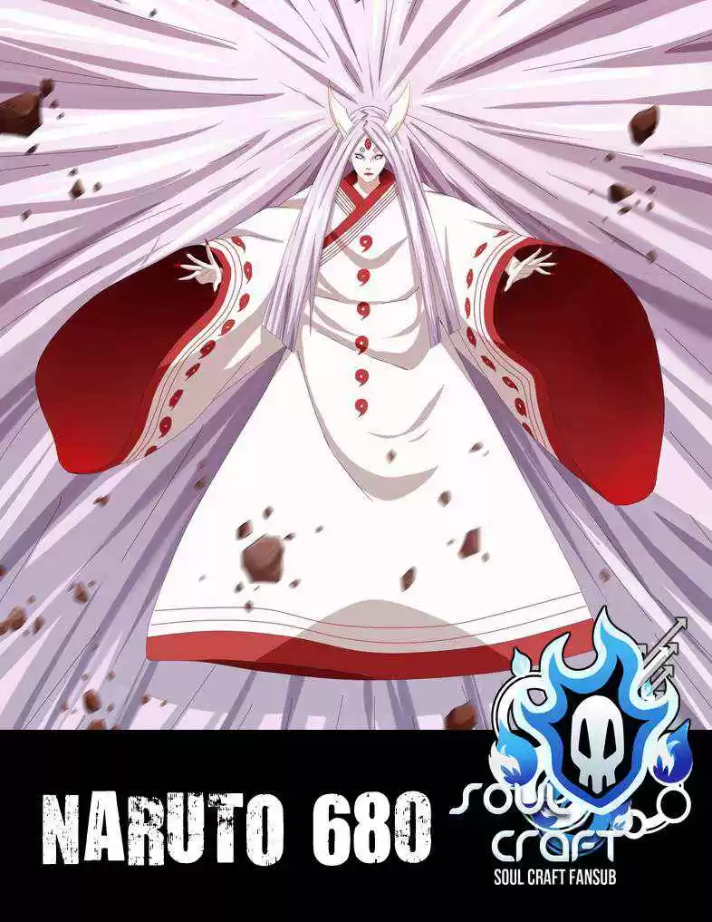 Naruto Capitulo 680: Una vez más página 1