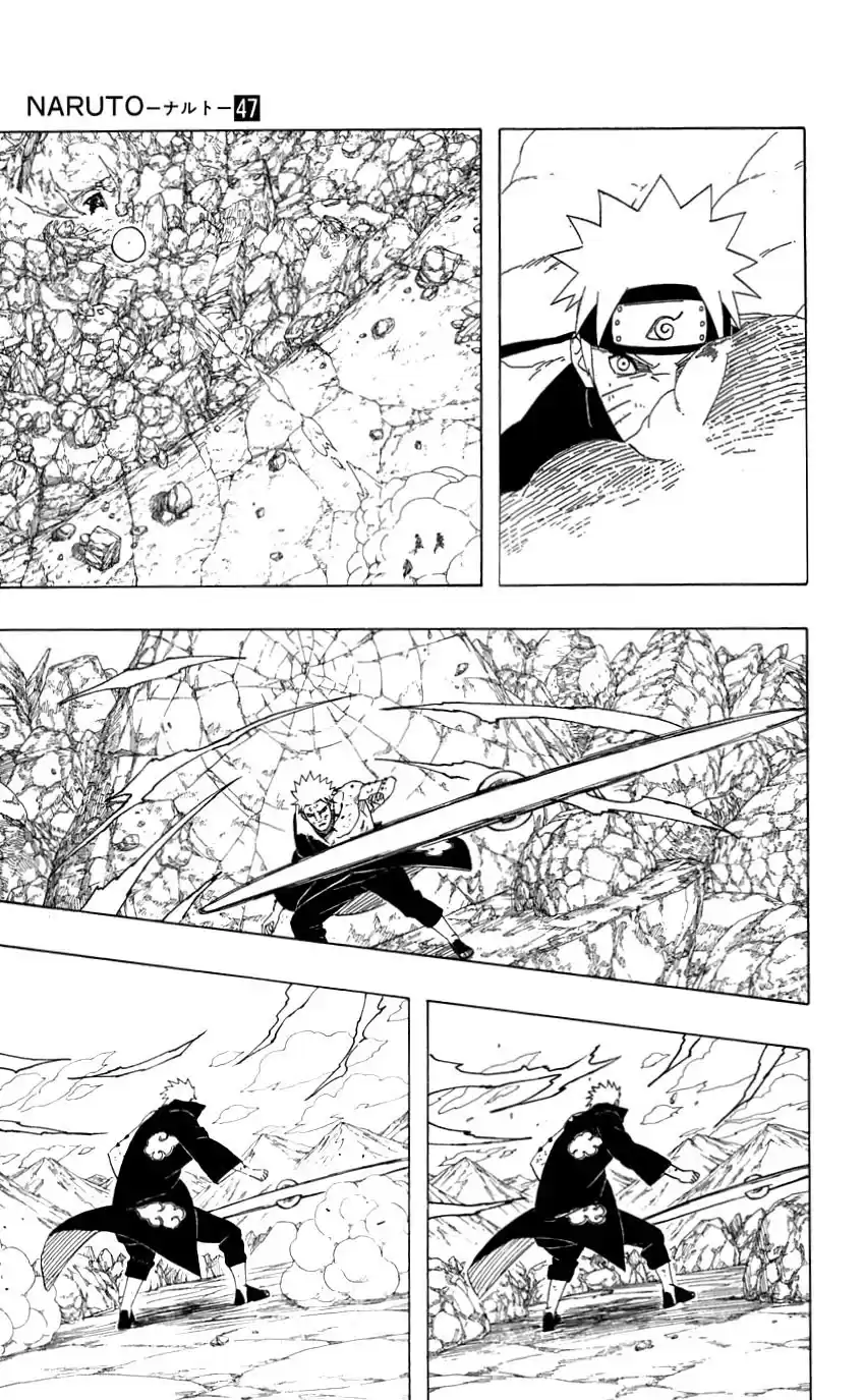 Naruto Capitulo 442 página 6