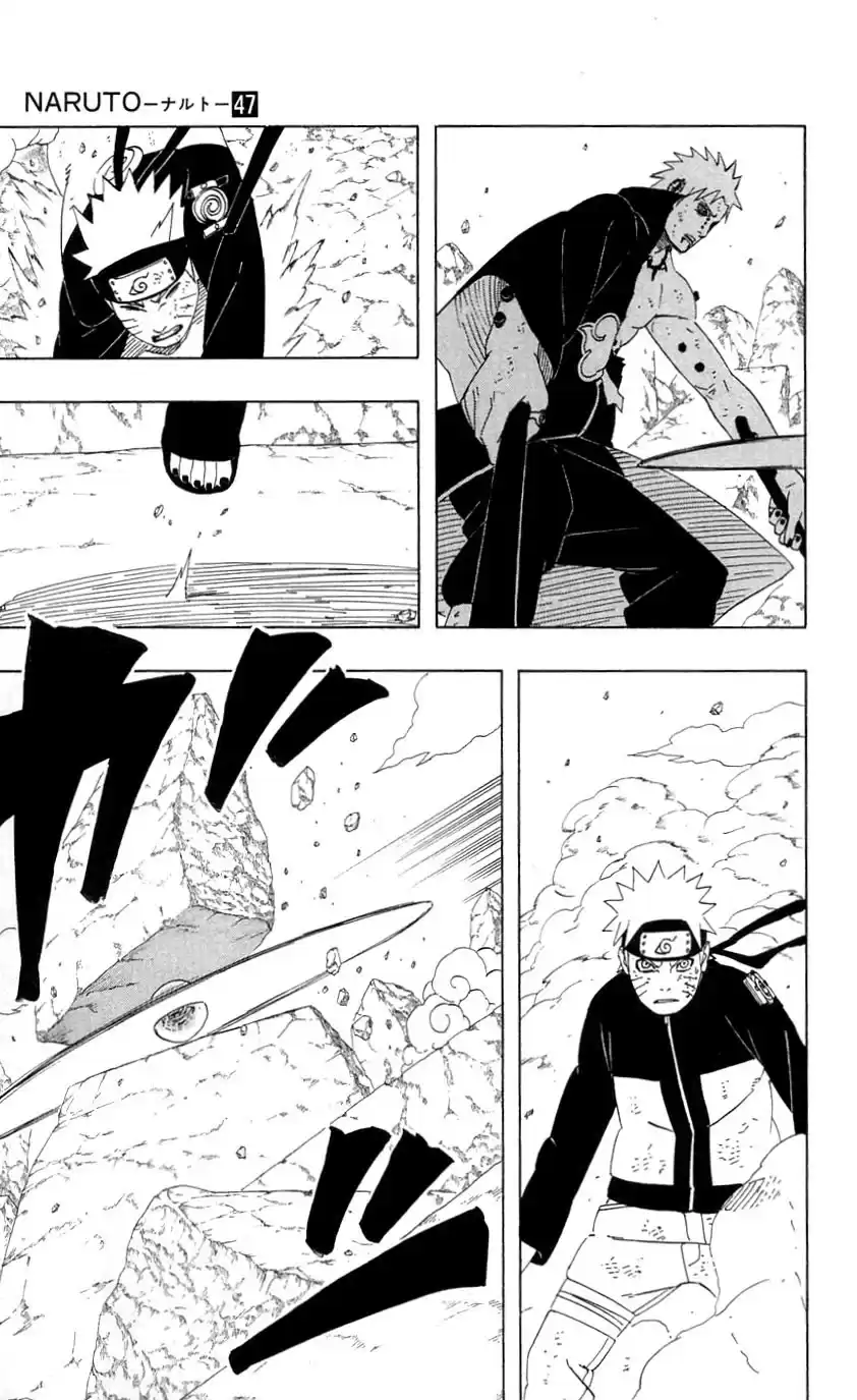 Naruto Capitulo 442 página 8