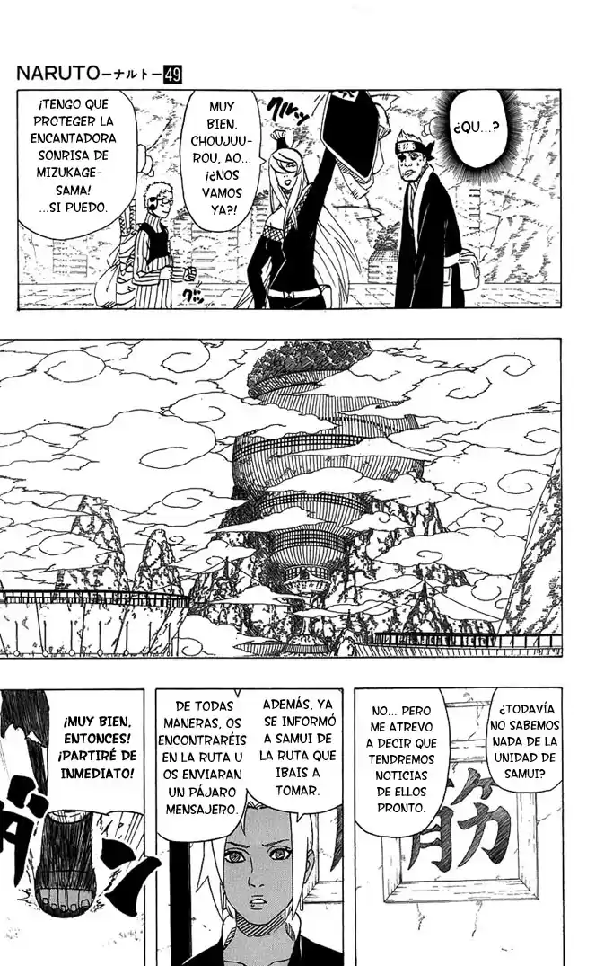 Naruto Capitulo 454 página 7