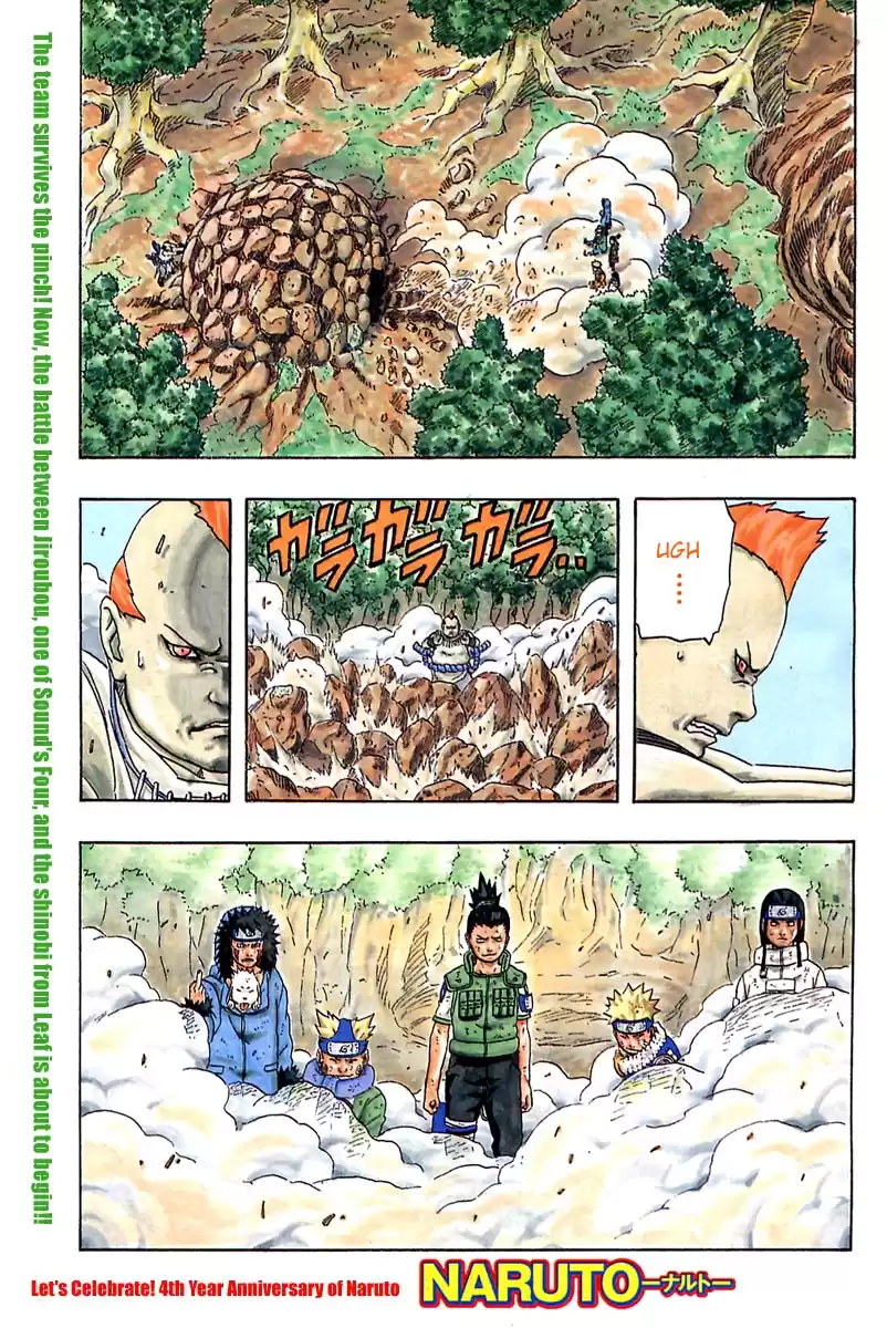 Naruto Capitulo 188 página 1