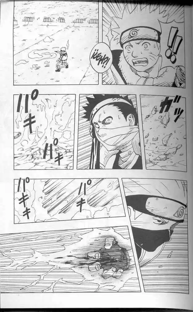 Naruto Capitulo 30 página 13