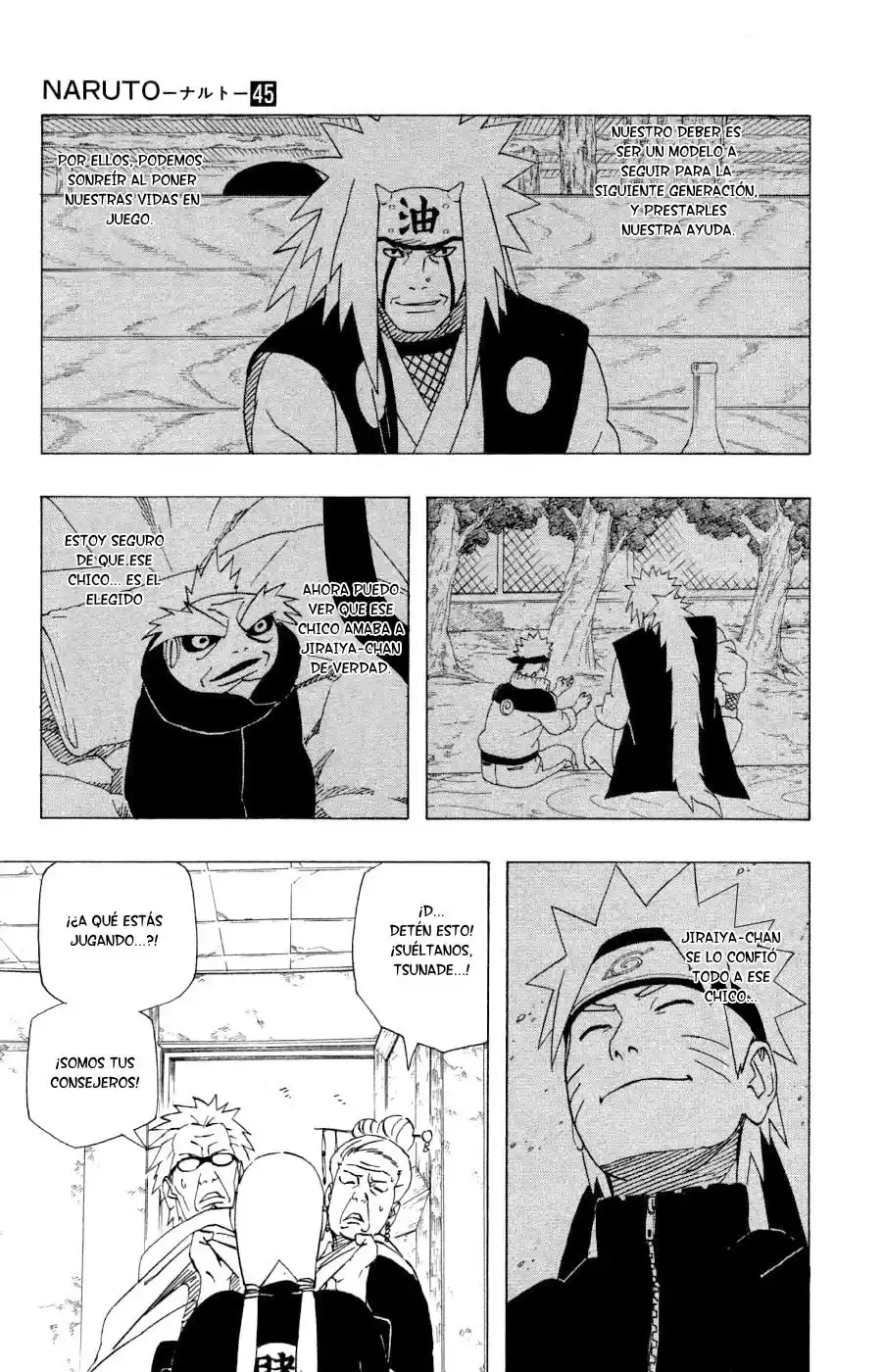 Naruto Capitulo 421 página 7