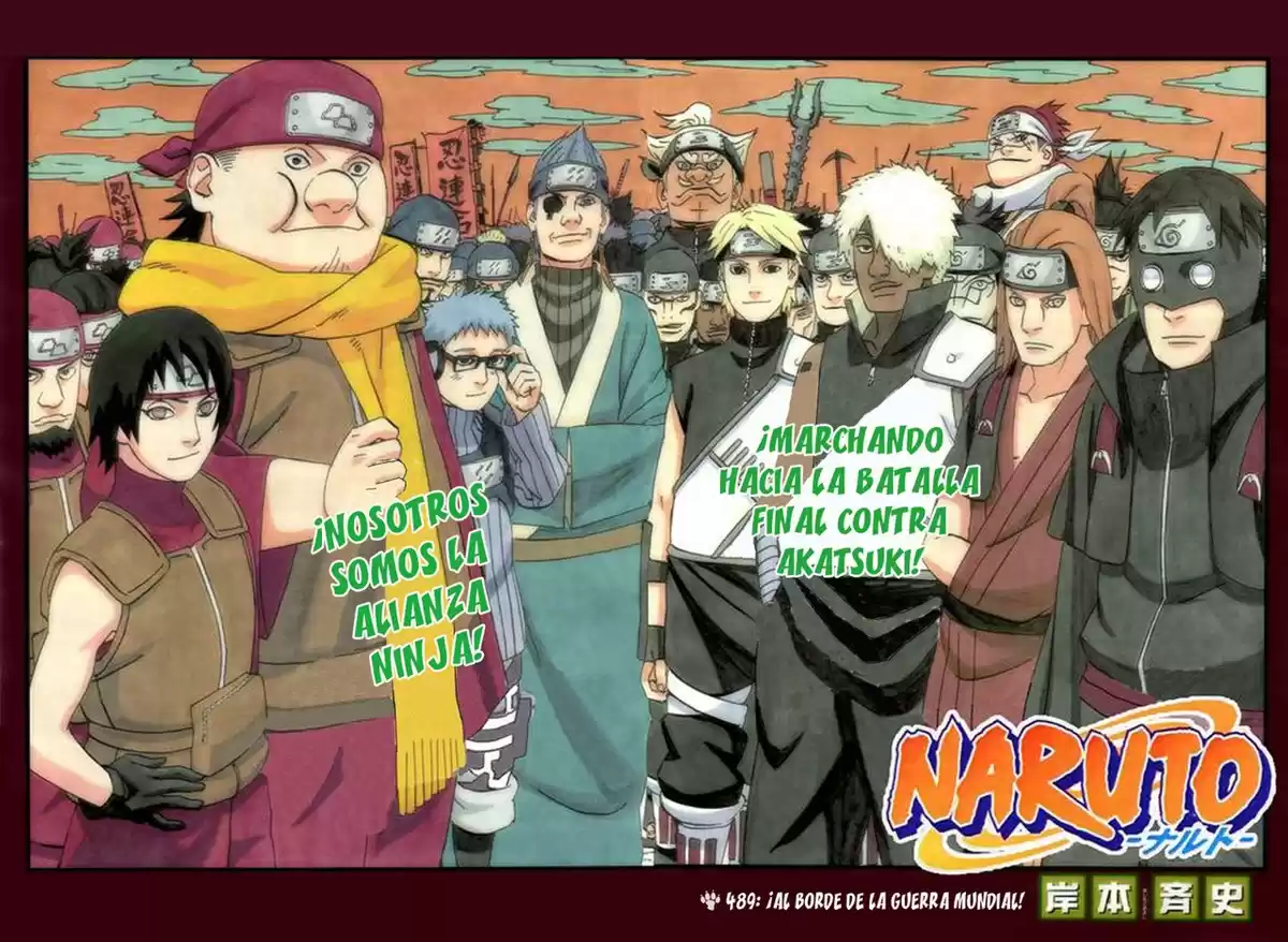 Naruto Capitulo 489 página 2