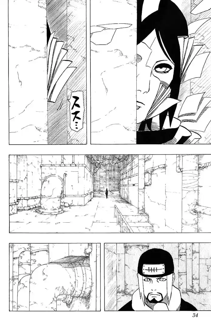 Naruto Capitulo 371 página 9