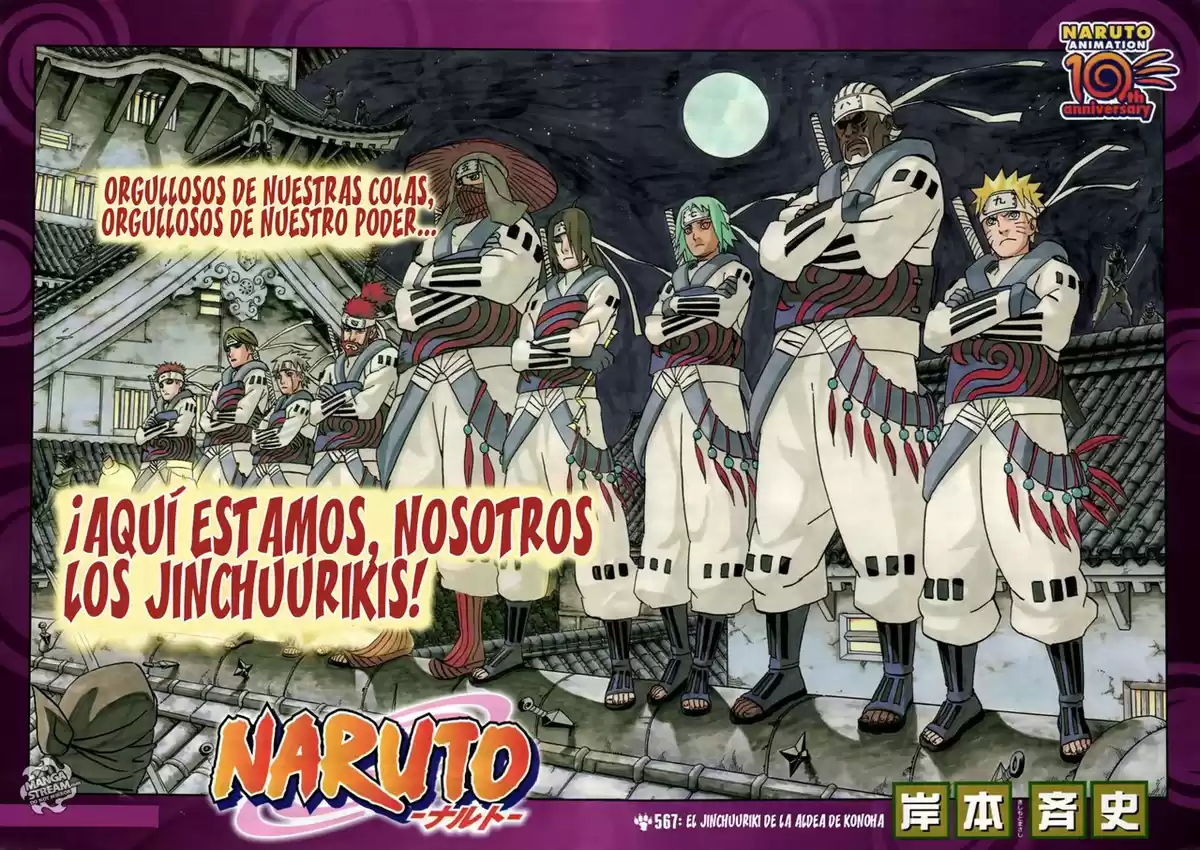 Naruto Capitulo 567 página 2