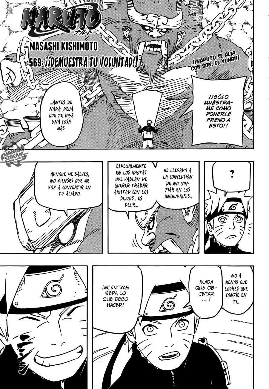 Naruto Capitulo 569 página 1