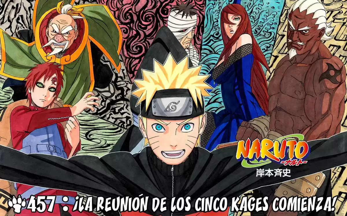 Naruto Capitulo 457 página 1