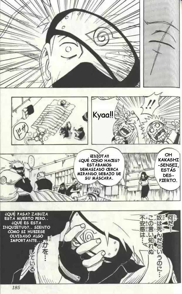 Naruto Capitulo 16 página 18