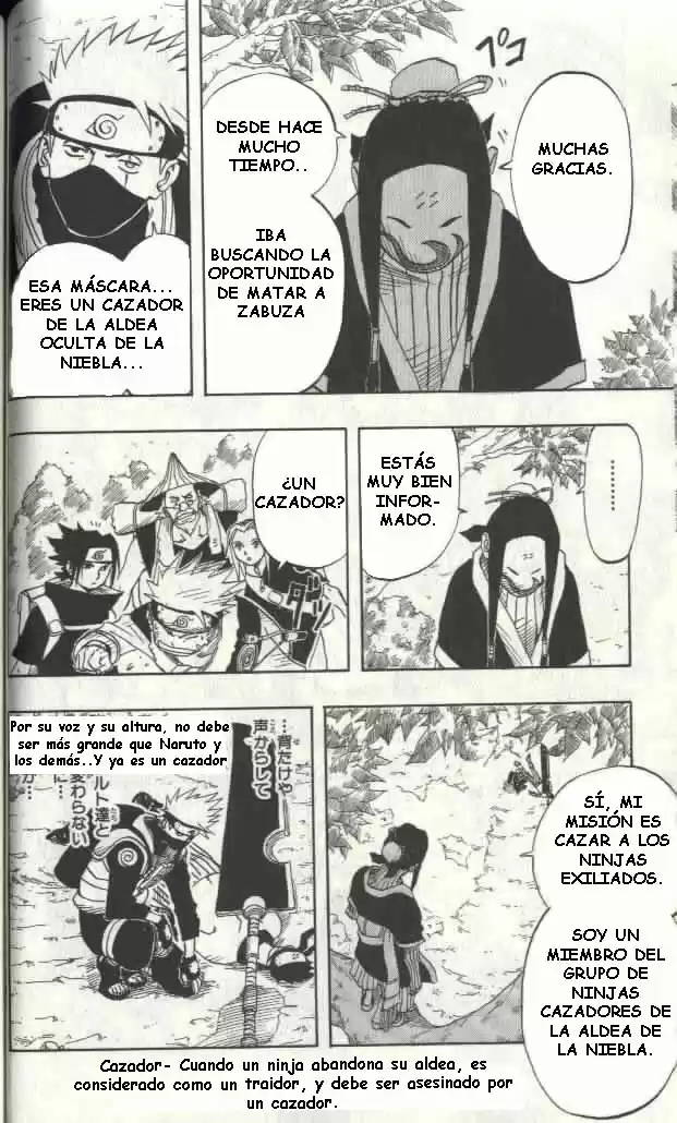 Naruto Capitulo 16 página 3