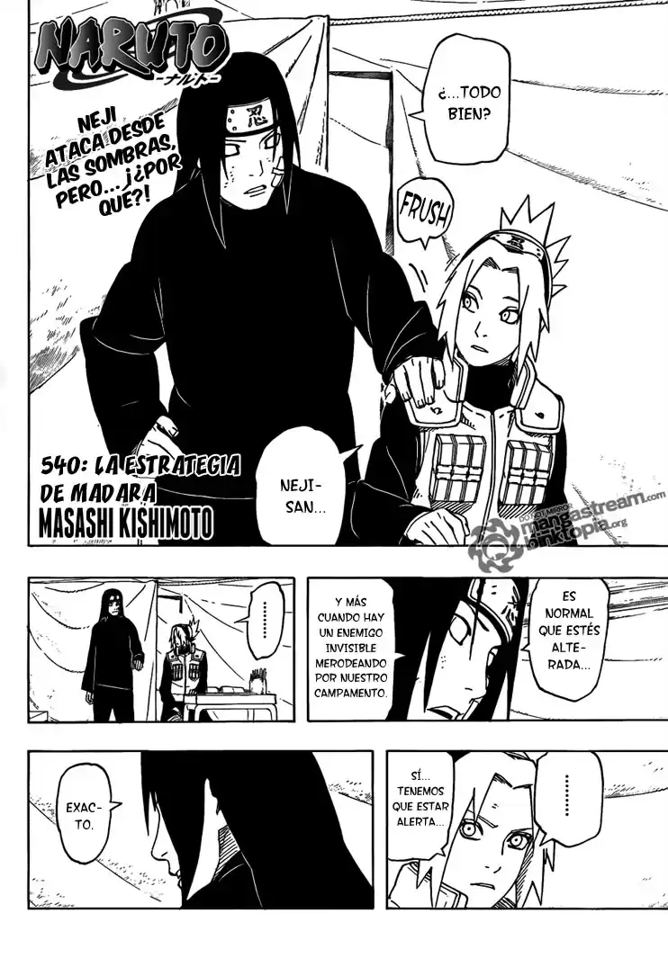 Naruto Capitulo 540 página 1