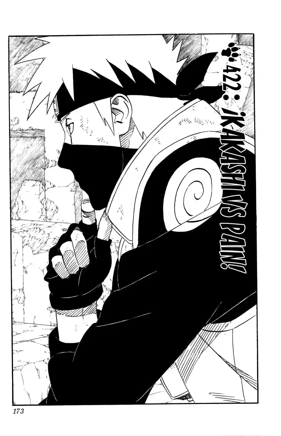 Naruto Capitulo 422 página 1