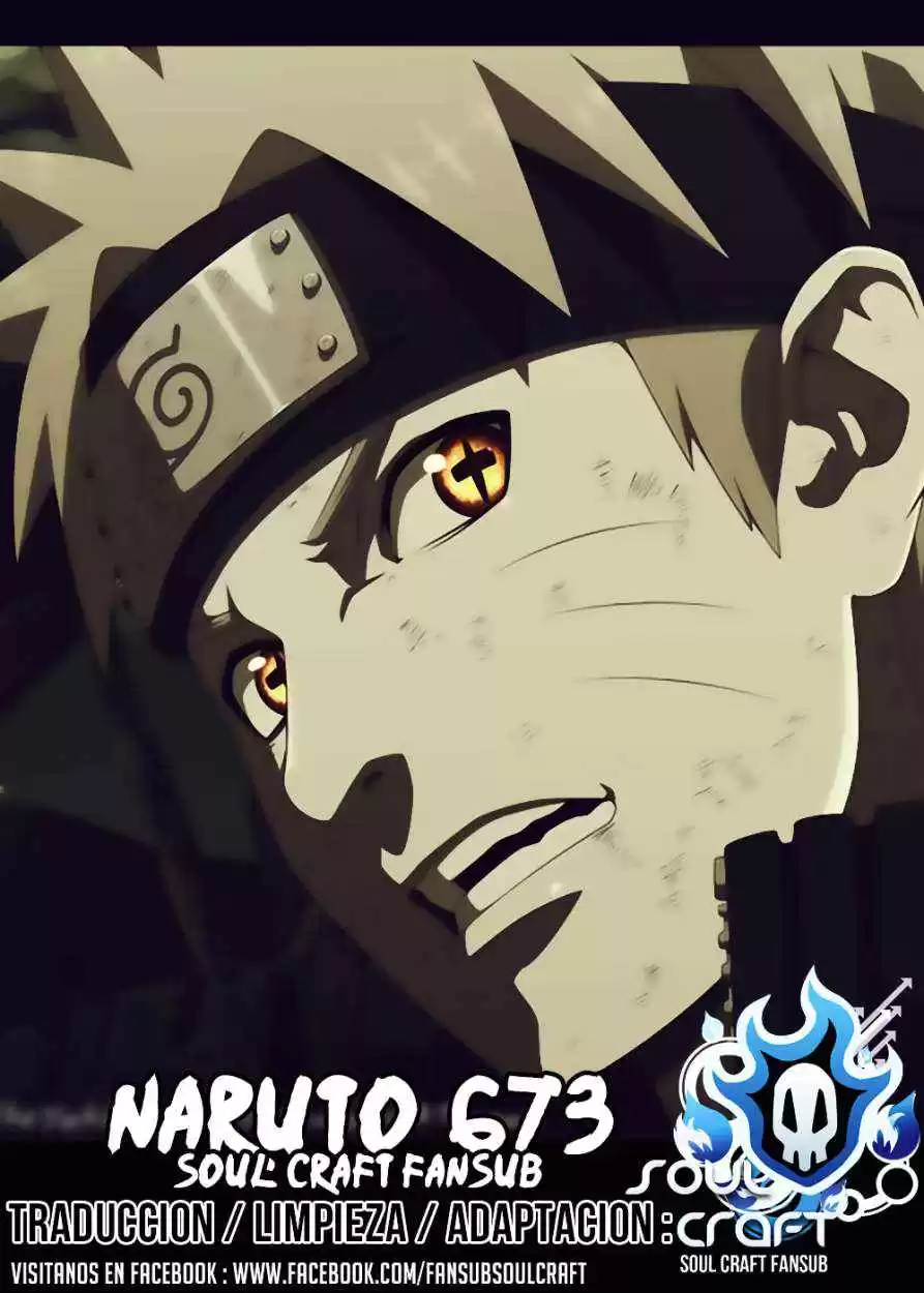 Naruto Capitulo 673 página 1