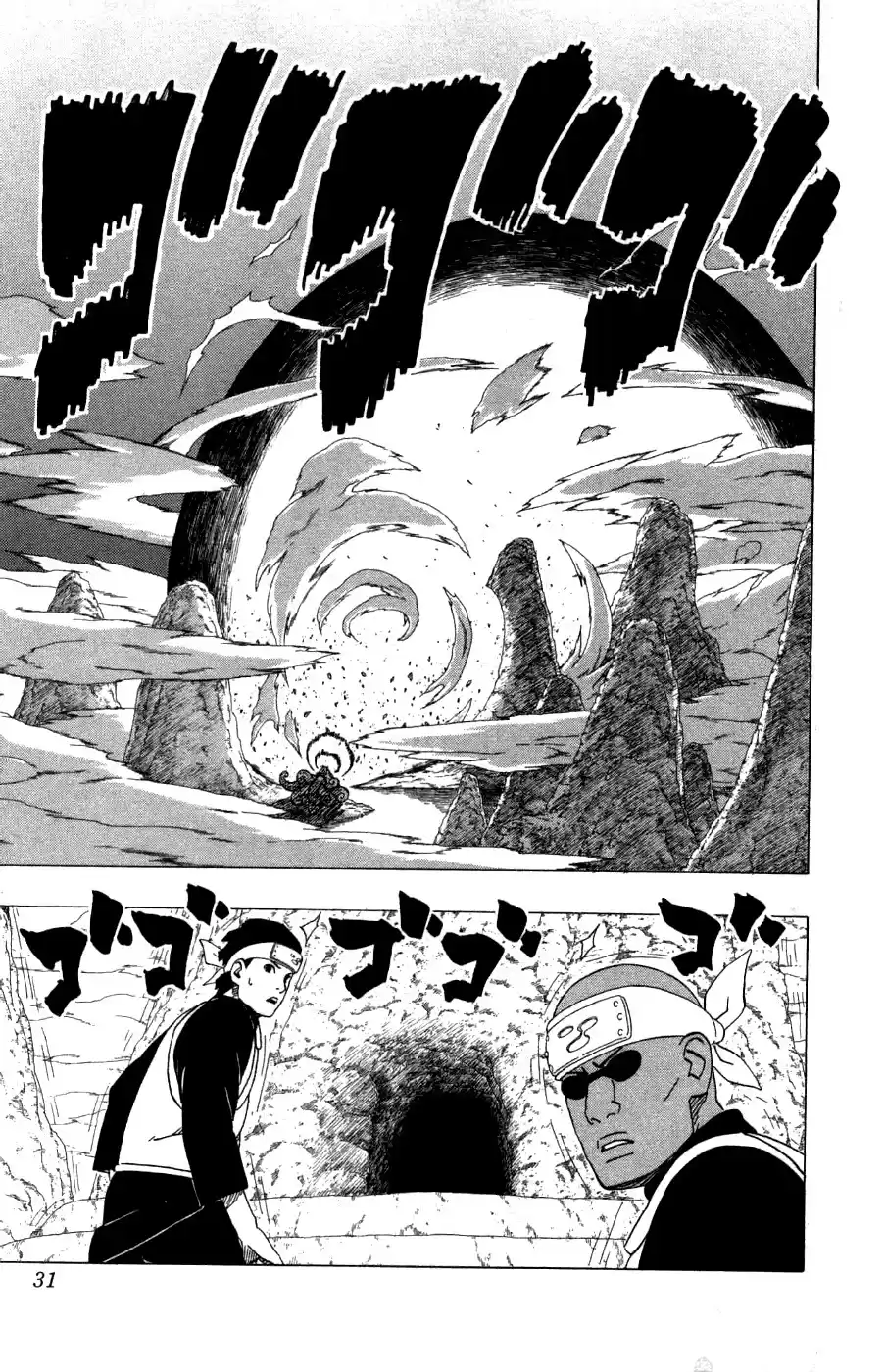 Naruto Capitulo 414 página 7