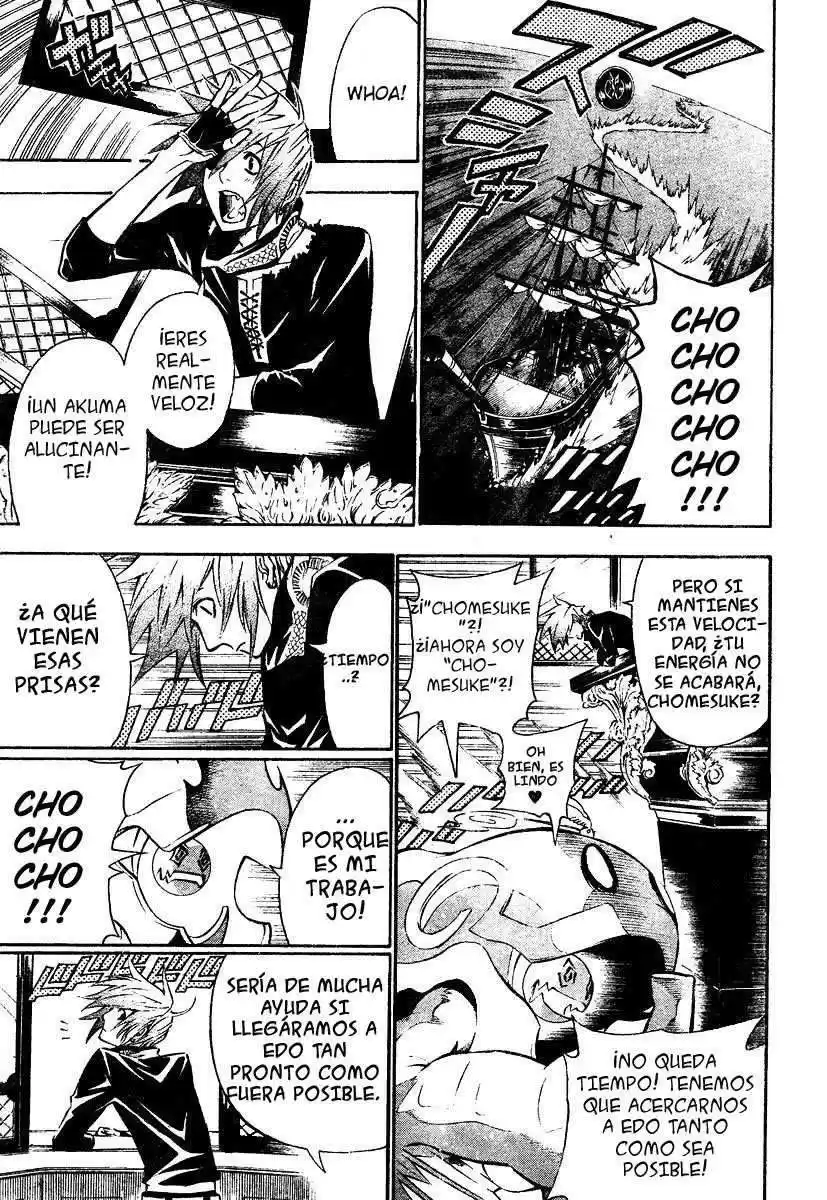 D Gray-man Capitulo 76 página 2