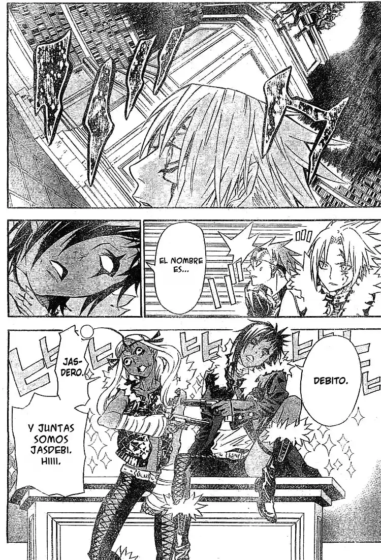 D Gray-man Capitulo 98 página 12