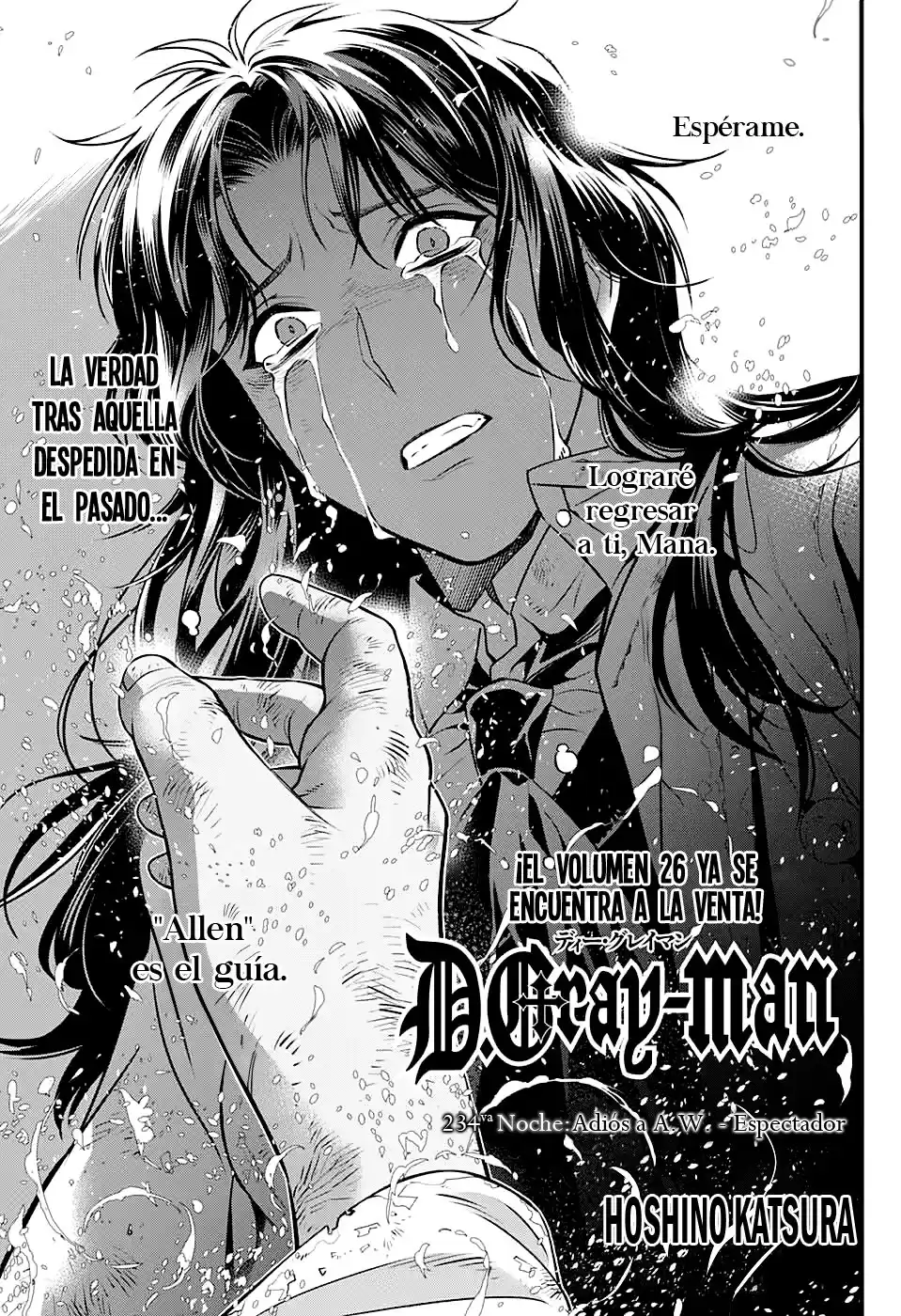 D Gray-man Capitulo 234 página 5