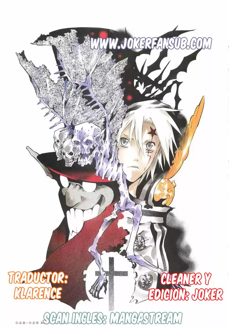 D Gray-man Capitulo 220 página 1