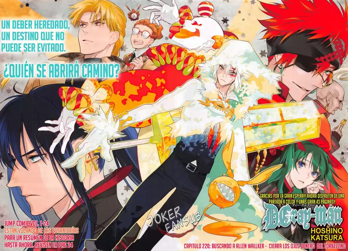 D Gray-man Capitulo 220 página 2