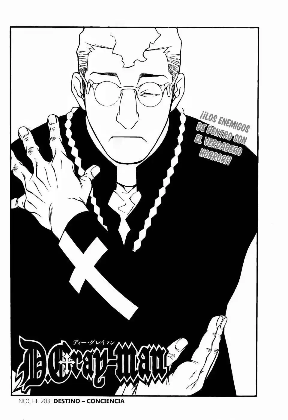 D Gray-man Capitulo 203 página 6