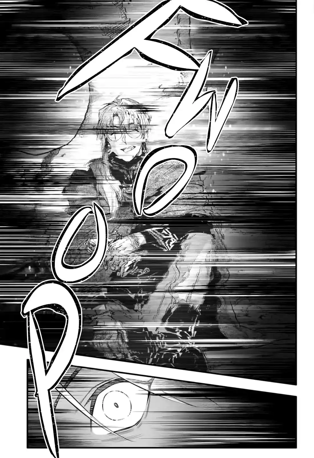 D Gray-man Capitulo 252 página 16