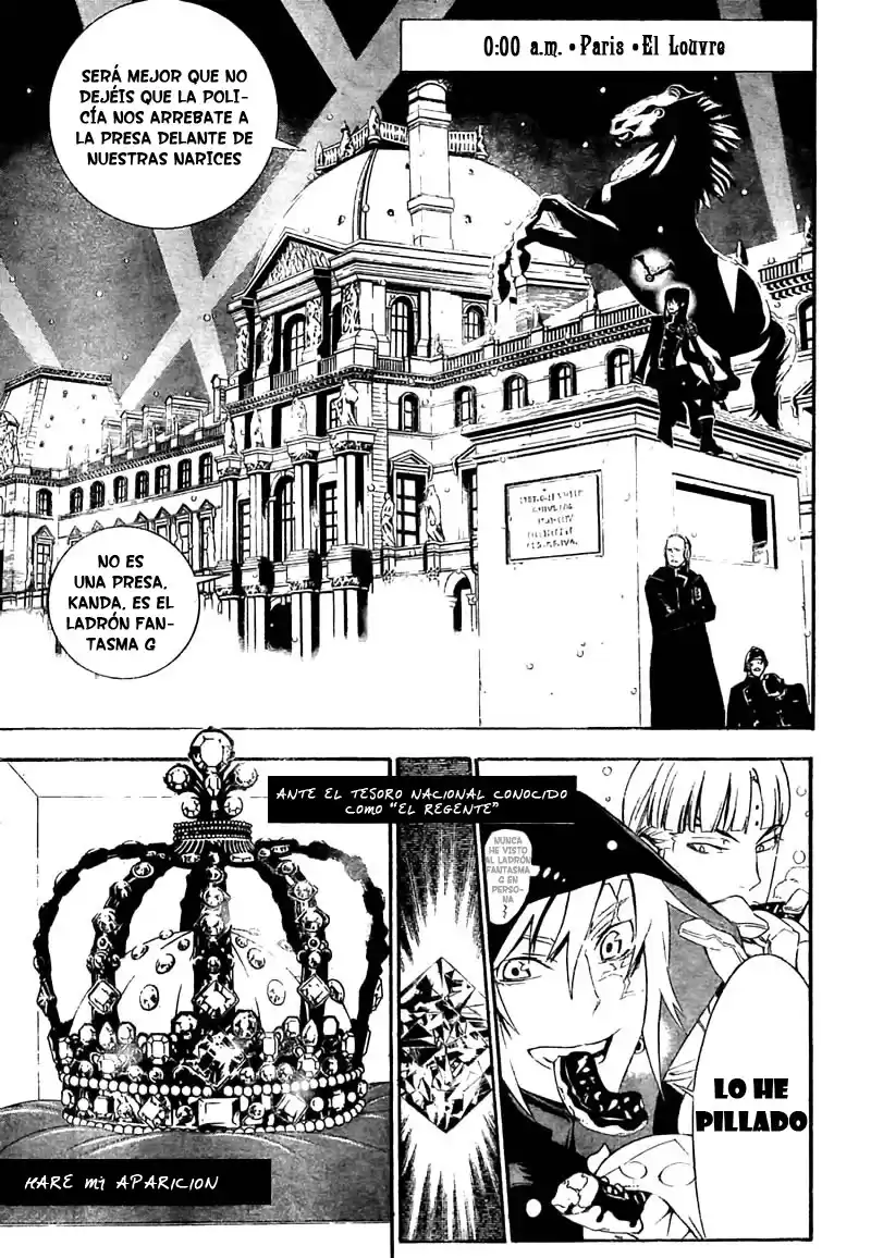 D Gray-man Capitulo 173 página 7