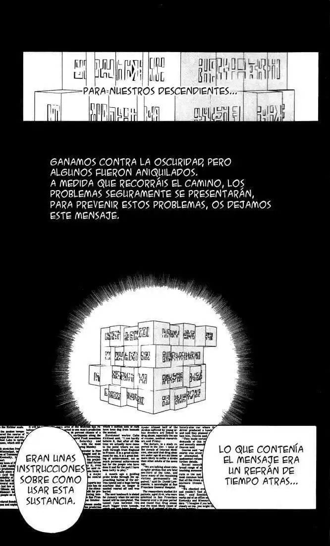 D Gray-man Capitulo 7: 7°Noche página 8