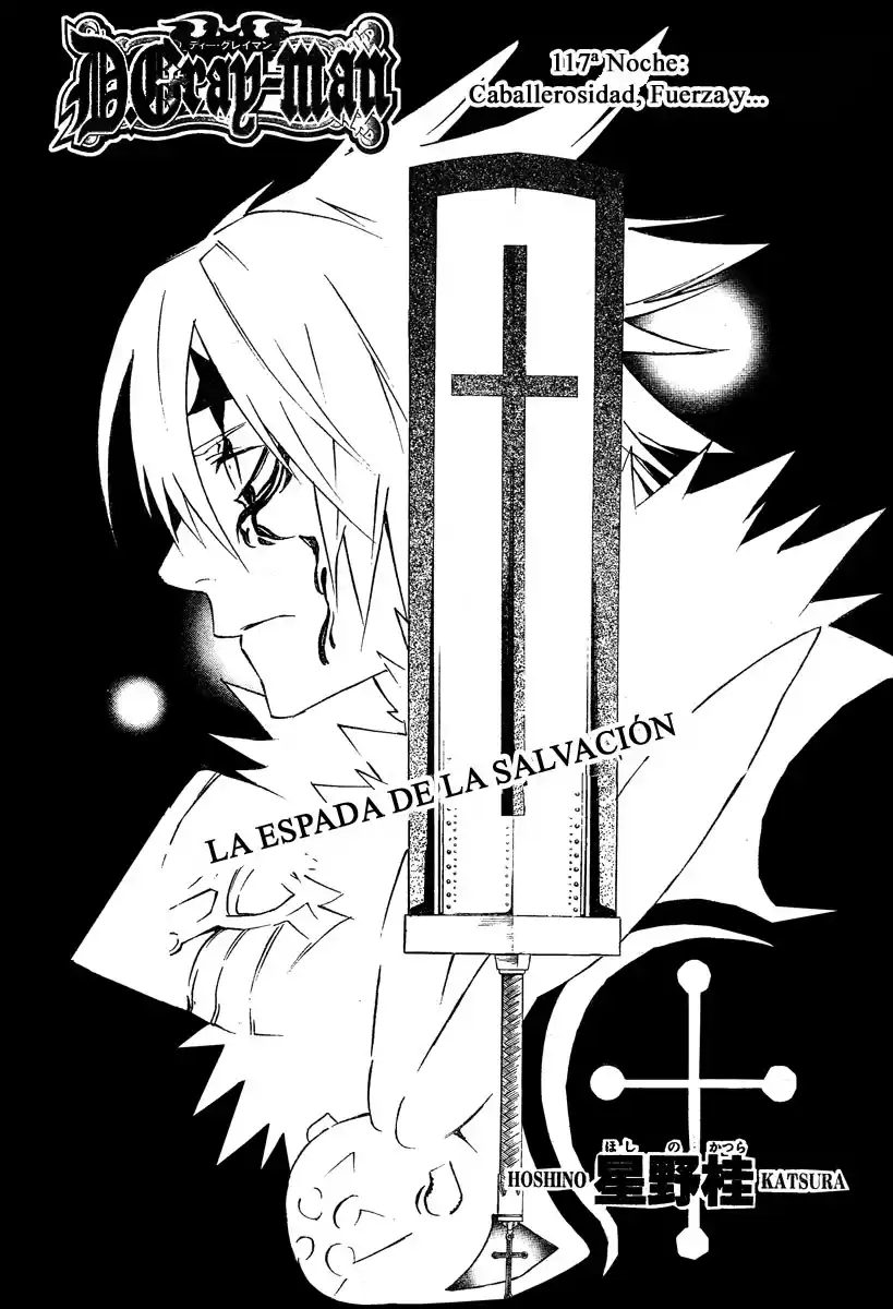 D Gray-man Capitulo 117 página 1