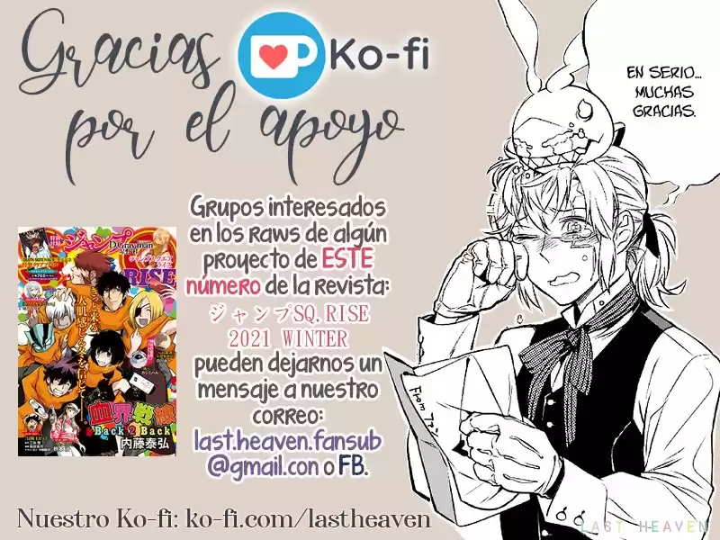 D Gray-man Capitulo 239 página 19