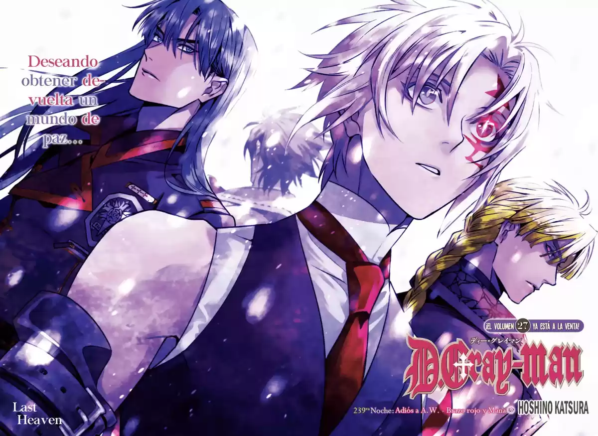 D Gray-man Capitulo 239 página 2