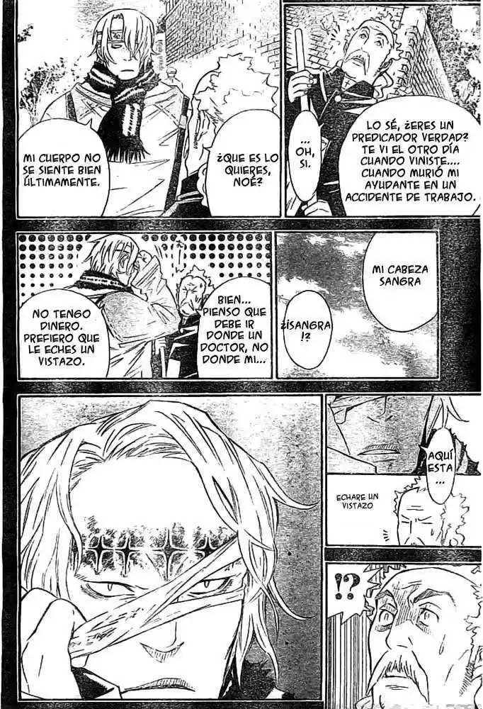 D Gray-man Capitulo 96 página 3