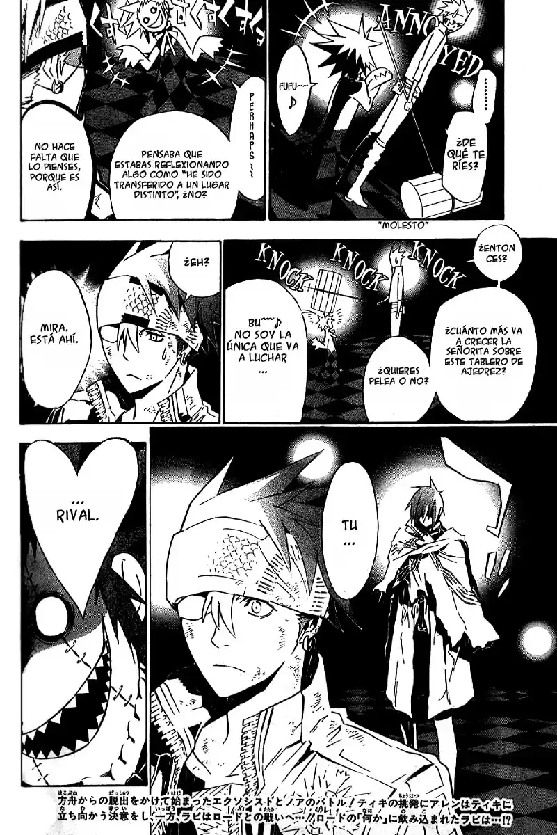 D Gray-man Capitulo 113 página 3