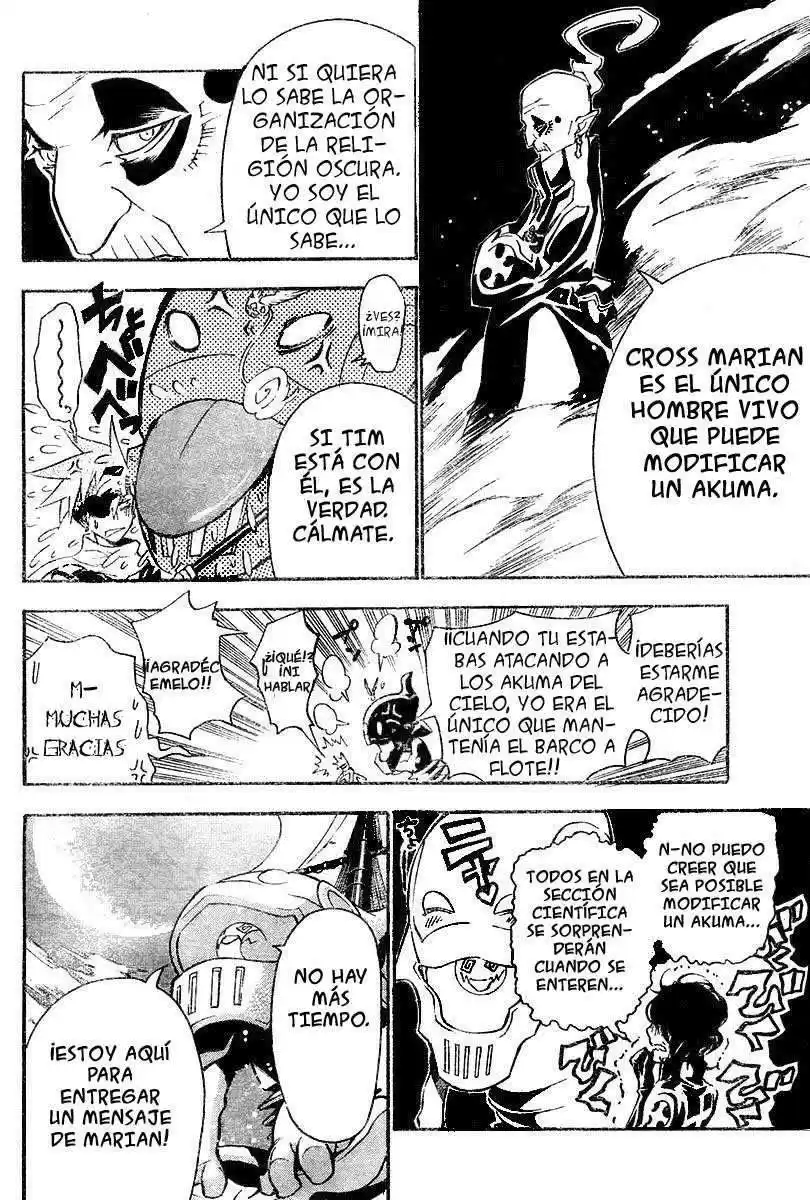 D Gray-man Capitulo 75 página 5