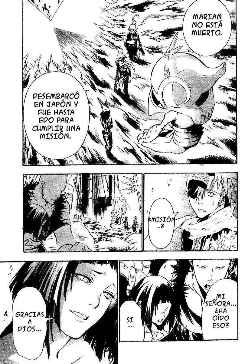 D Gray-man Capitulo 75 página 6