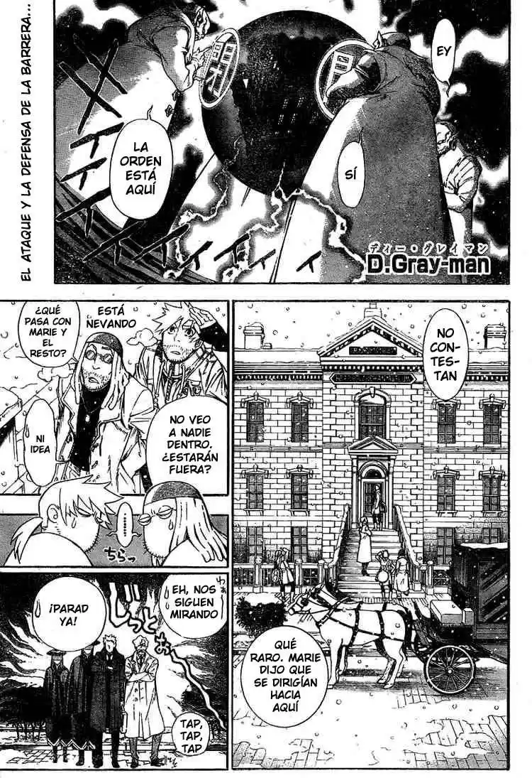 D Gray-man Capitulo 181 página 1