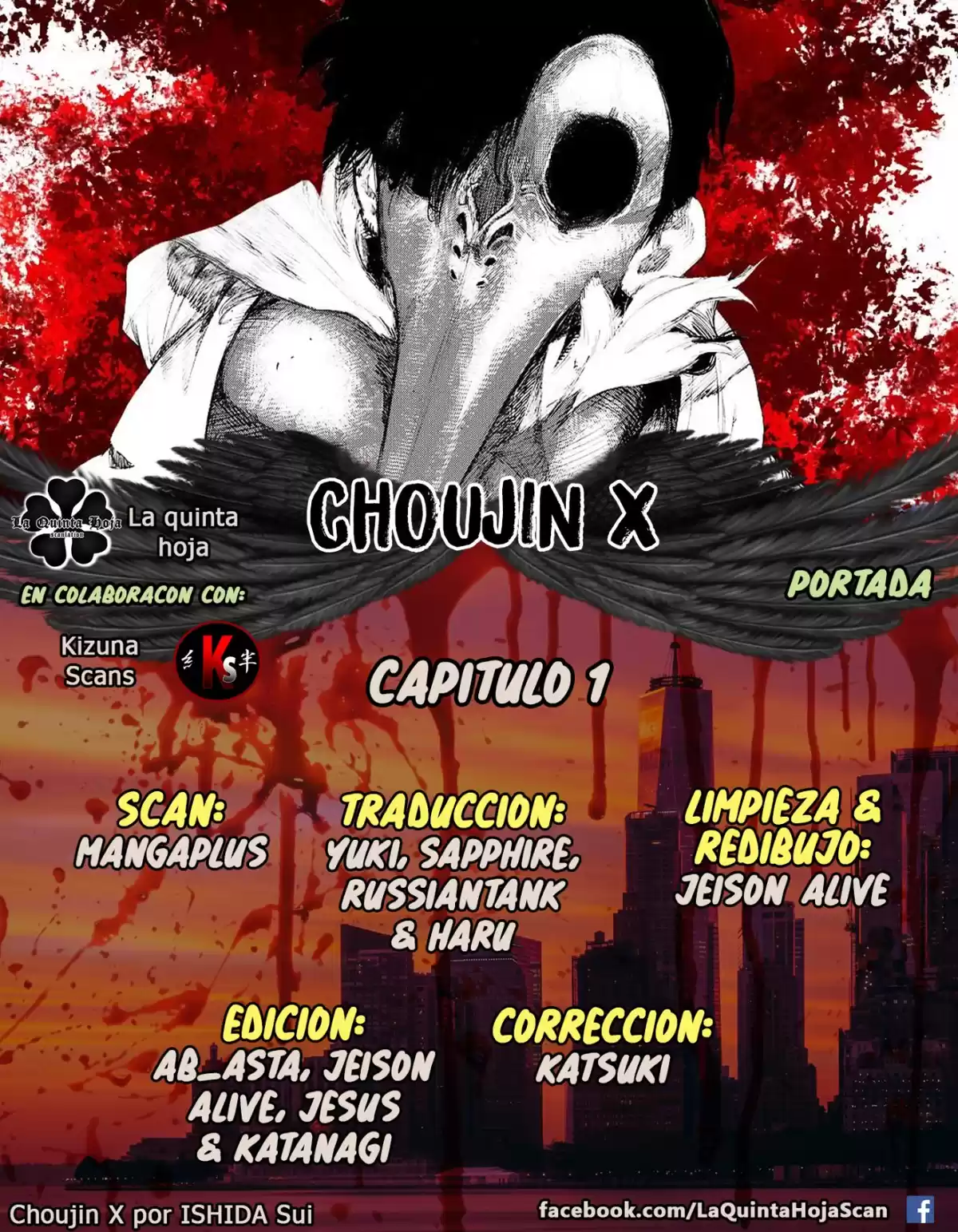 Choujin X Capitulo 1: Contemplen al hombre página 1