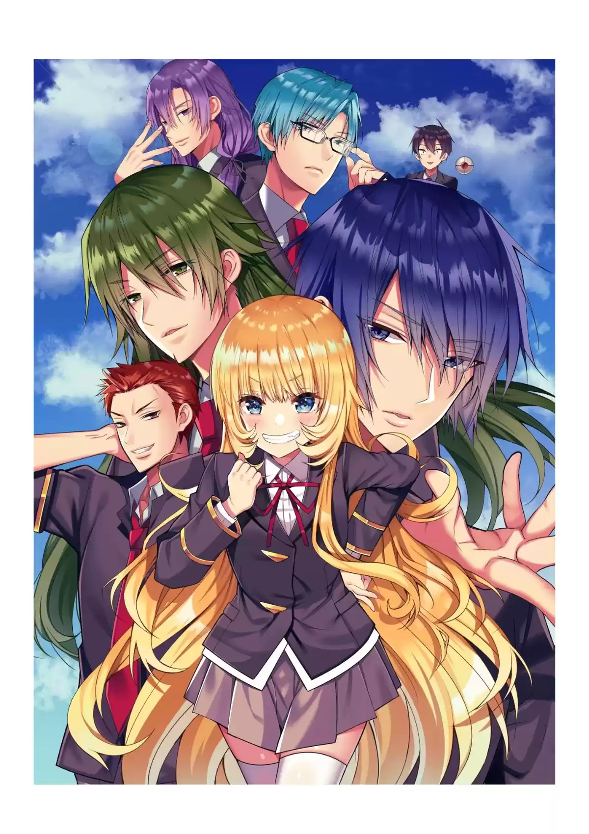 Otome Game Sekai wa Mob ni Kibishii Sekai Desu Capitulo 17.5: Extra 3 página 2