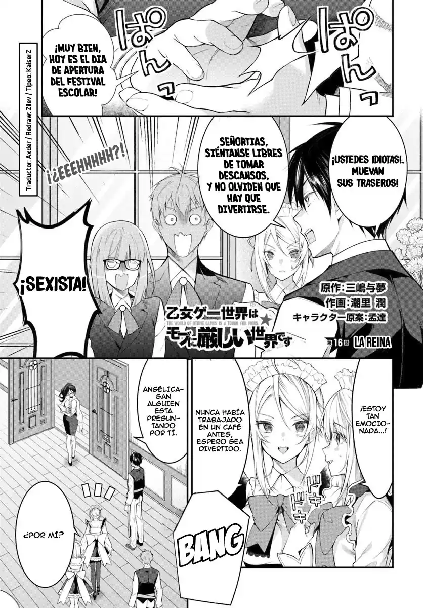 Otome Game Sekai wa Mob ni Kibishii Sekai Desu Capitulo 16: La Reina página 1