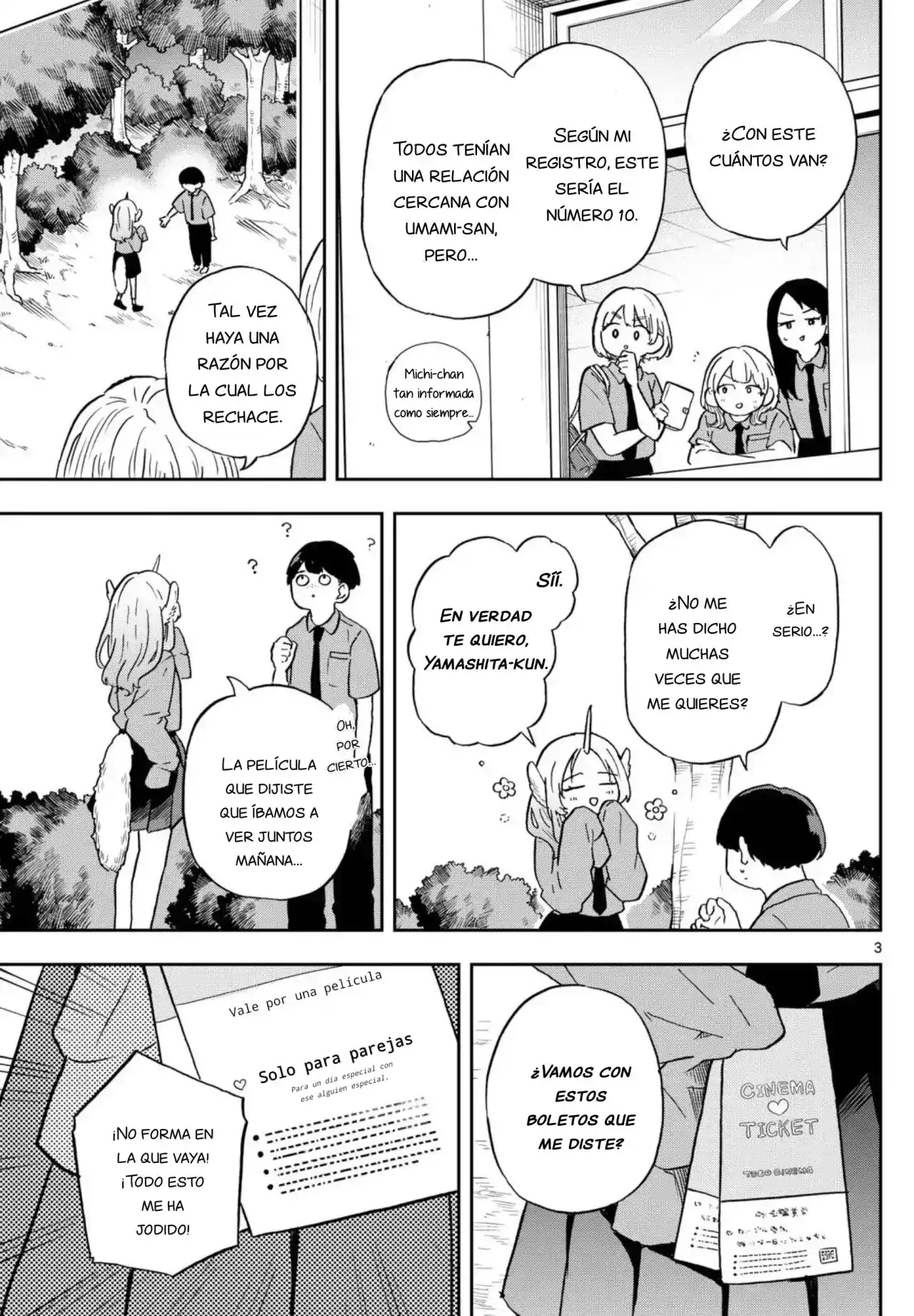 Ogami Tsumiki to Kinichijou. Capitulo 19 página 3