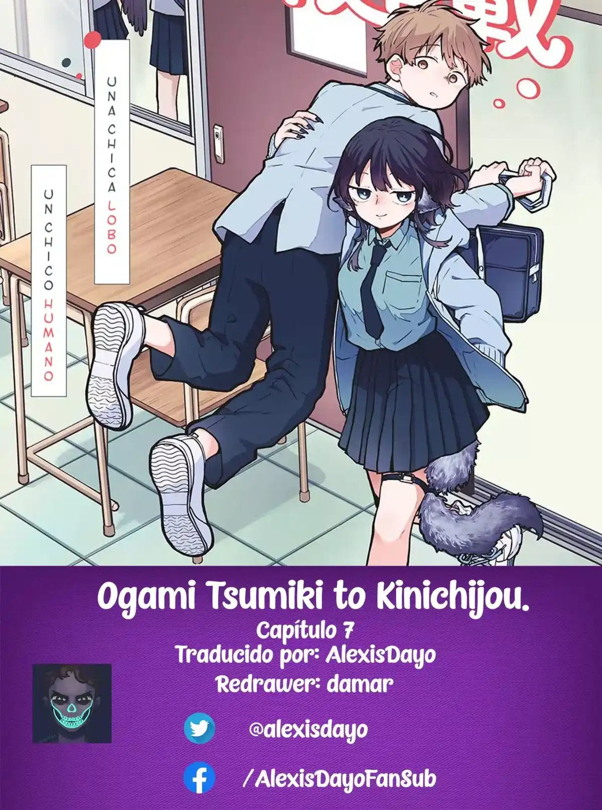 Ogami Tsumiki to Kinichijou. Capitulo 7 página 1