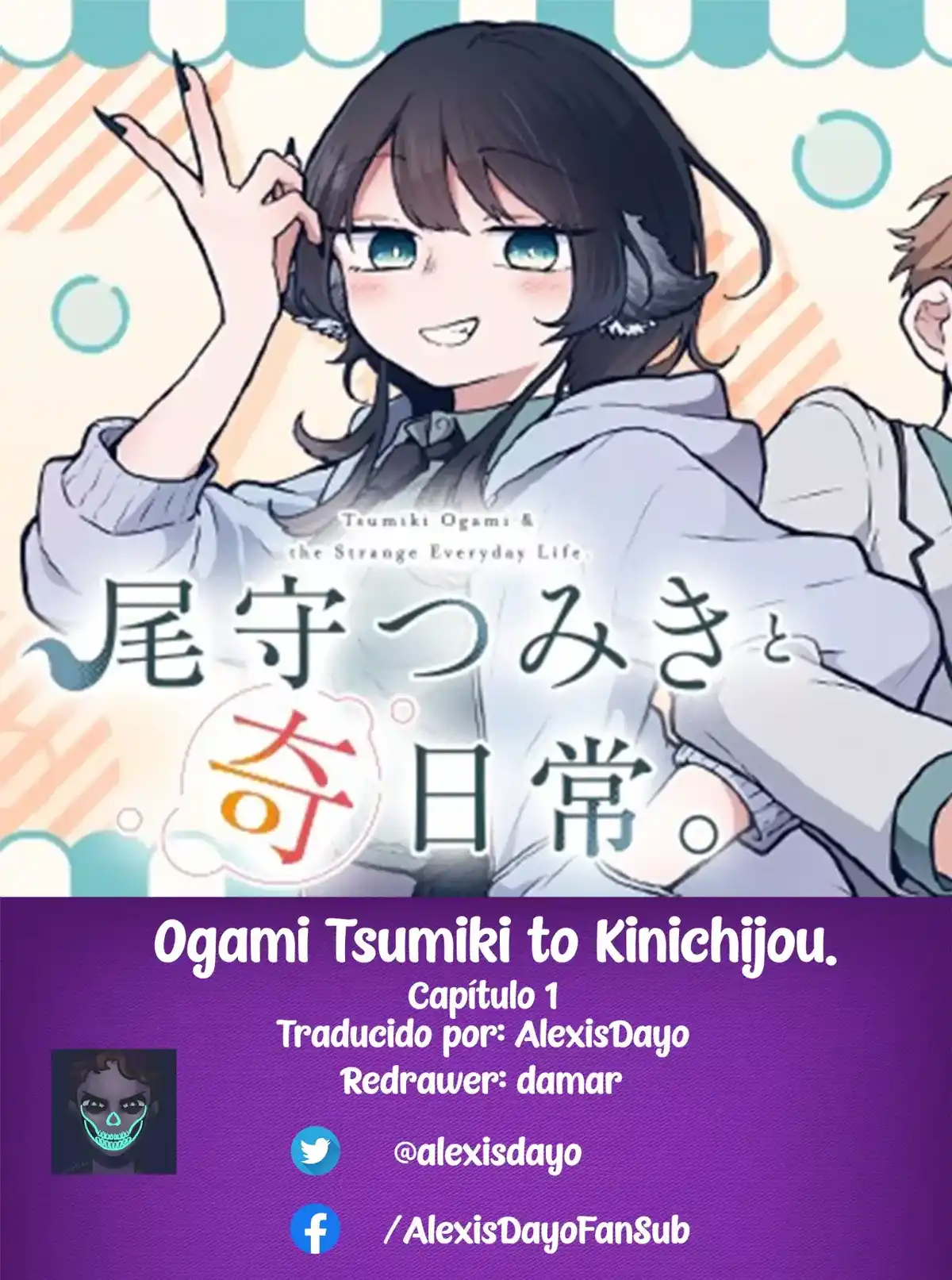 Ogami Tsumiki to Kinichijou. Capitulo 1 página 1