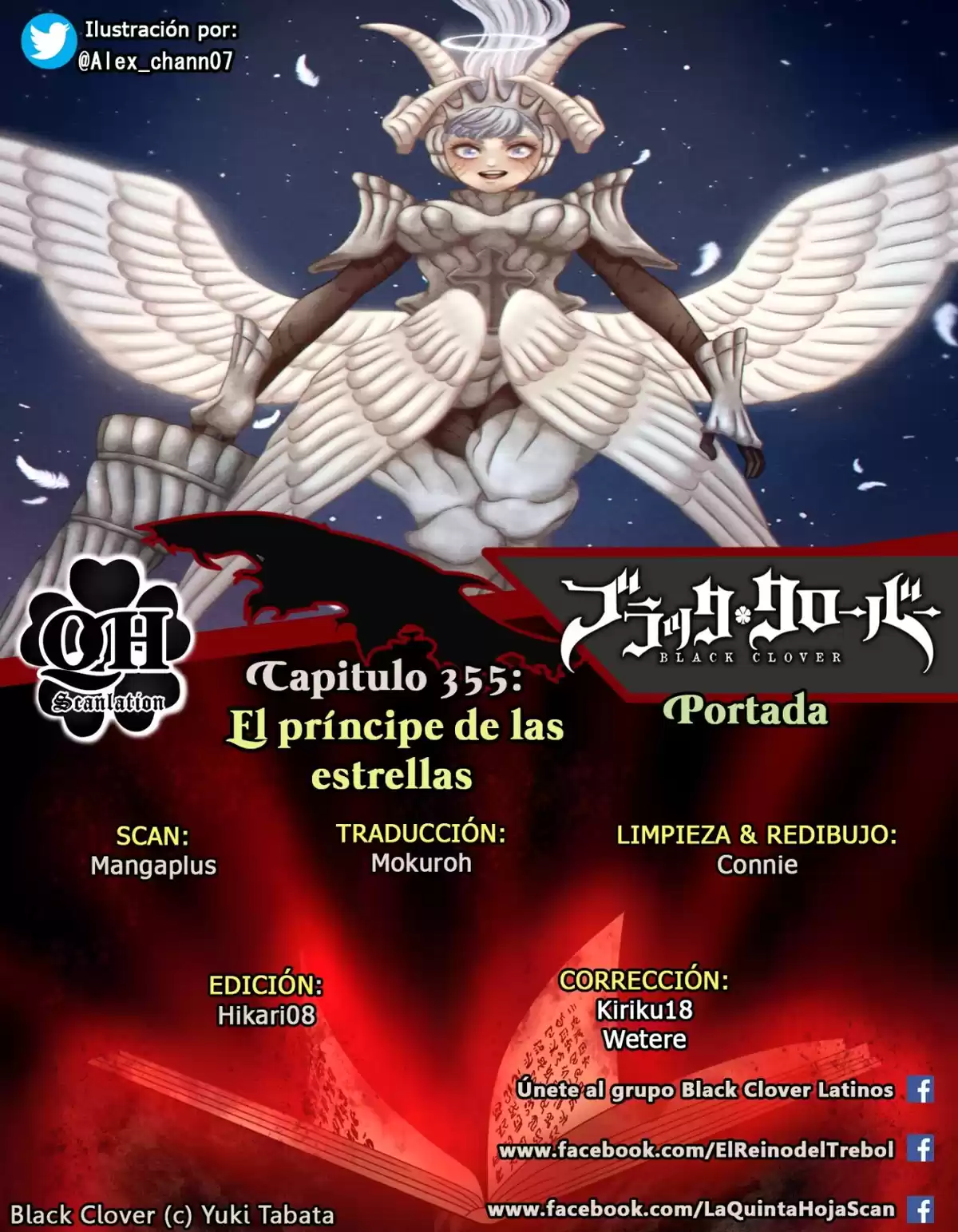 Black Clover Capitulo 355: El Príncipe de las Estrellas página 1