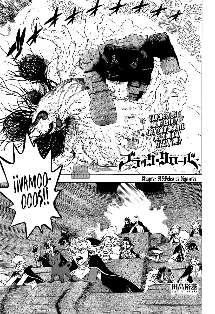 Black Clover Capitulo 315: Batalla final ultra gigante página 2