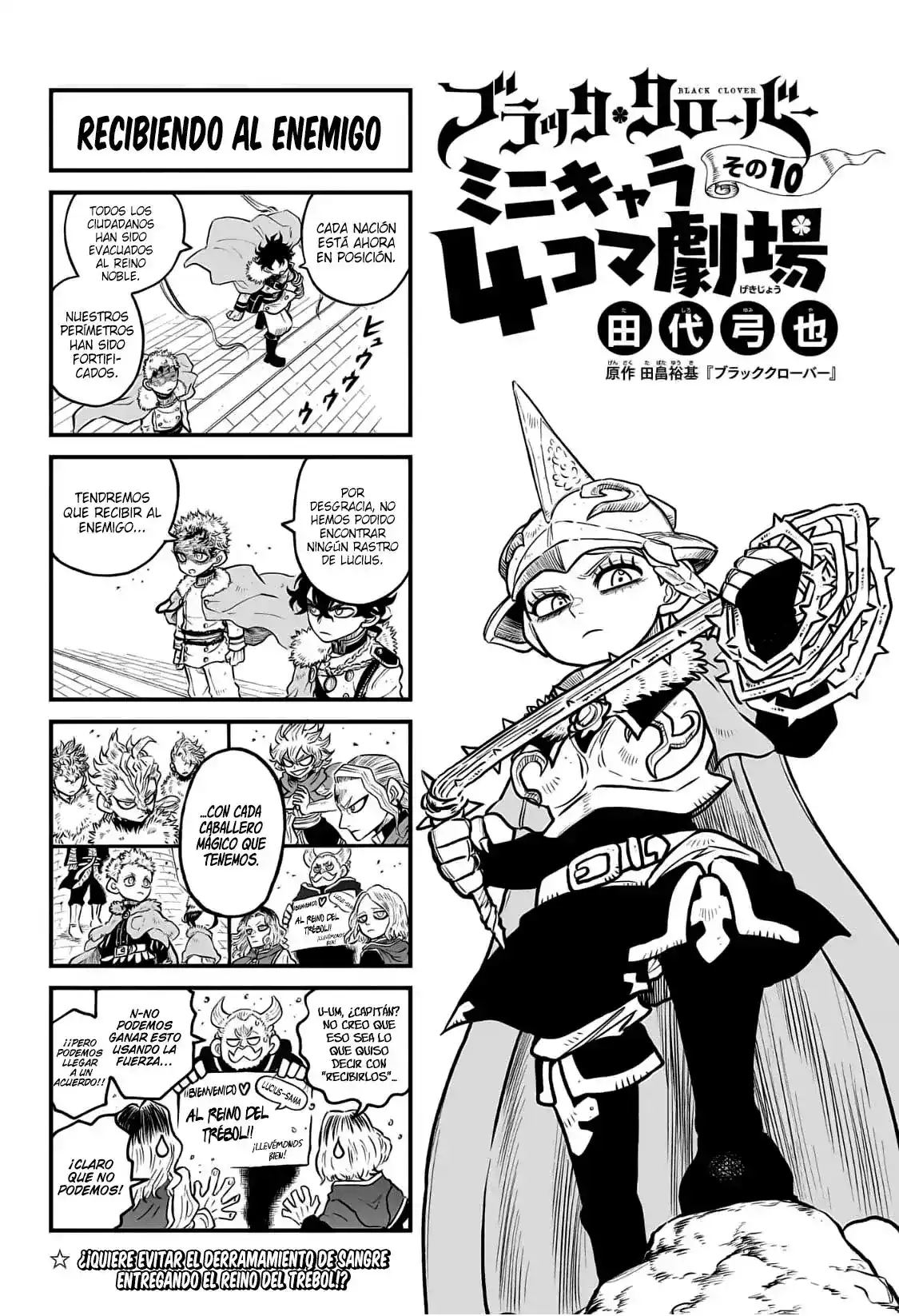 Black Clover Capitulo 367.1: Especial 4koma Capitanes página 1