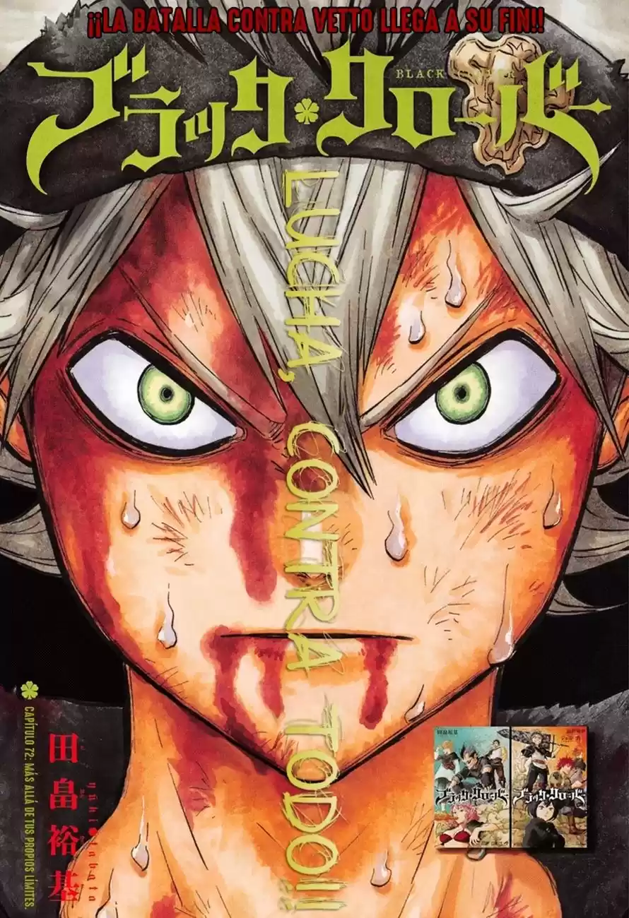 Black Clover Capitulo 72: Más allá de tus propios límites. página 2