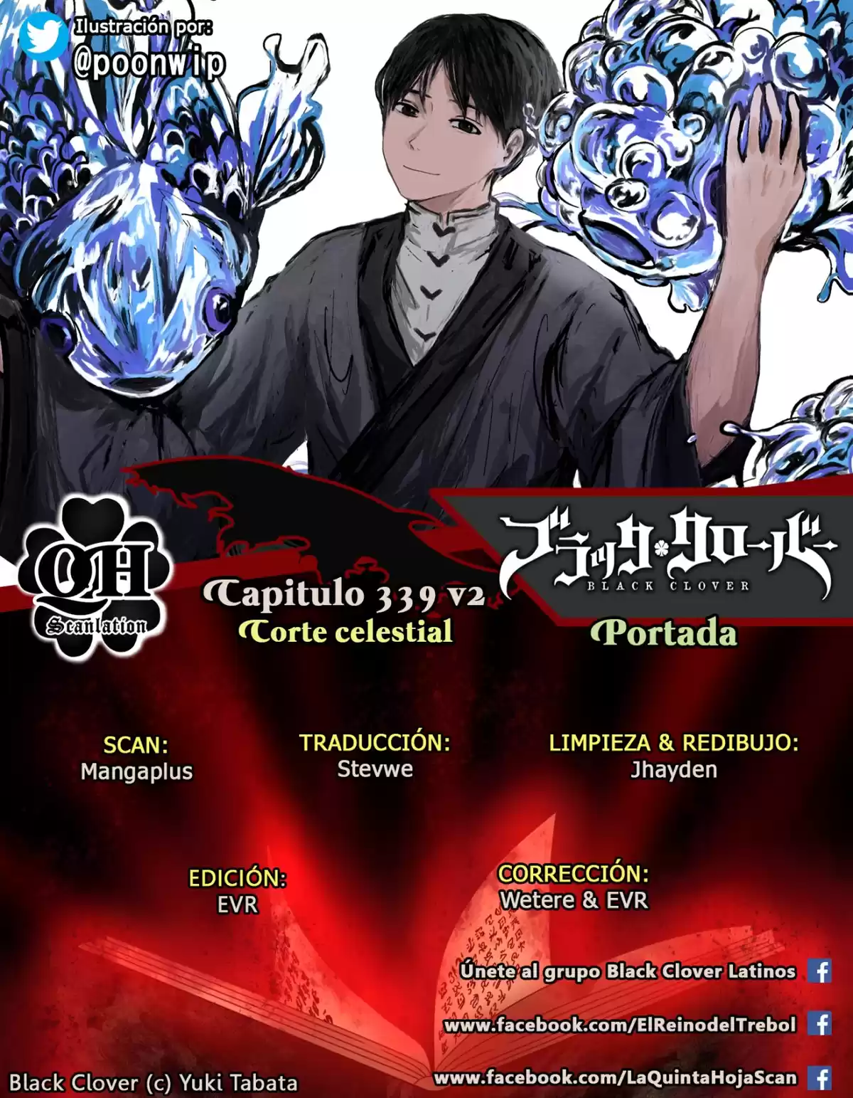 Black Clover Capitulo 339.5: Corte celestial (Corregido HD) página 1